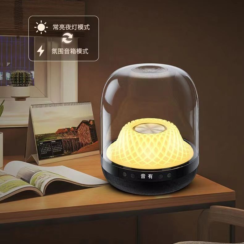 華強北グラス4瑠璃4世代無線ブルートゥーススピーカー音楽新型瑠璃タイプのサブウーファ携帯スピーカー|undefined