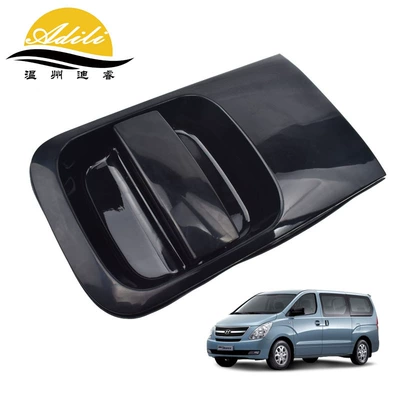 Middle Door Handler: Armrest, handle, handle
