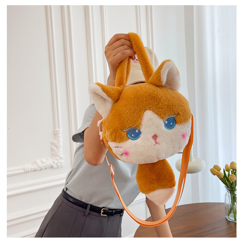 137g Weight Zipper Closure Type Single Shoulder Strap, Top Handle Strap Type Shoulder Bag Bags Type Casual Occasion Plush Material Animal, Cartoon Pattern Spring, Autumn&Winter Season Kid'S Gender Cute Style Round Shape Kid'S Plush Animal Cartoon Cute Round Zipper Shoulder Bag 31
