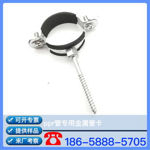 PPR���ٹܿ�  PPR�oˮ�� PP-R���ٹܿ� PPRƽ����ͨ