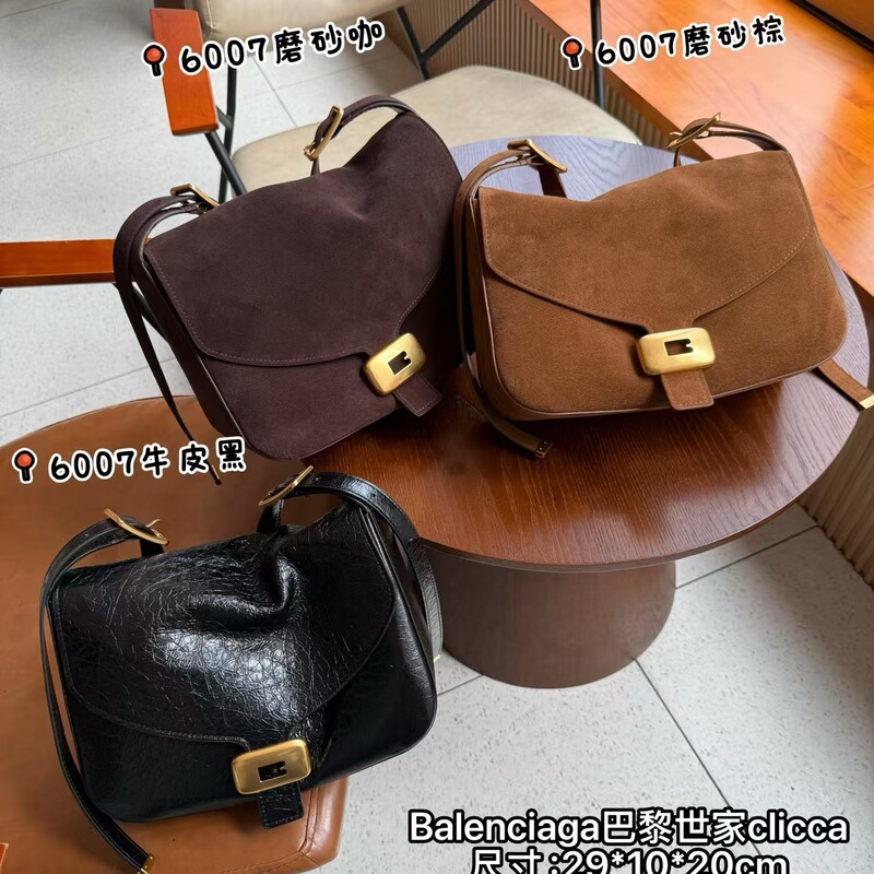 2026 New Model Matte Leather Simple Style Brown Flap Saddle Bag Women's Crossbody Bag Casual Commuting Shoulder Bag