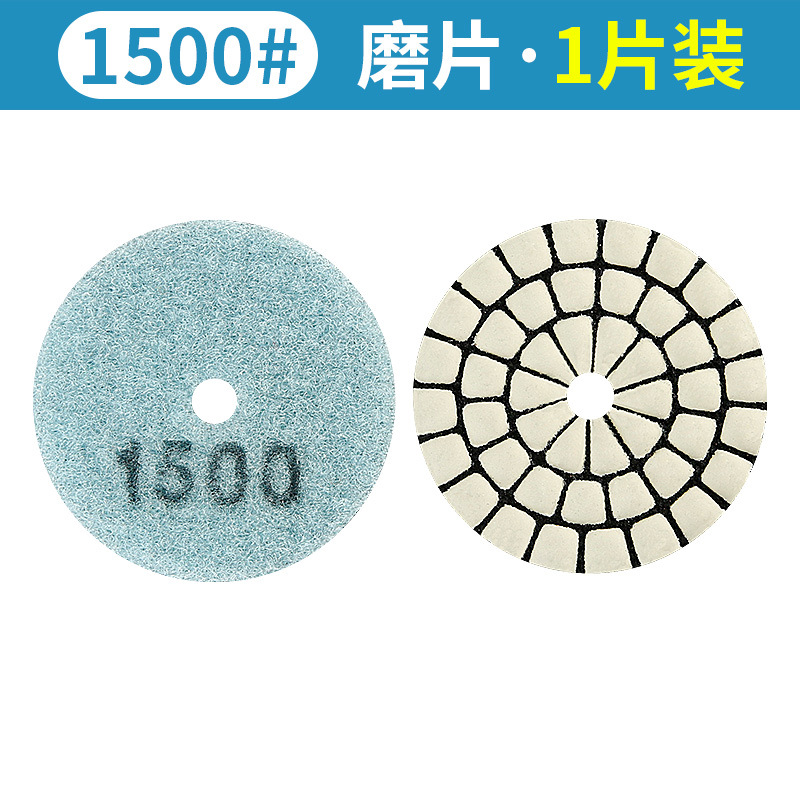 2-pulgadas 5CM de piedra seca pieza de pulido de mármol pieza de pulido pequeño diamante seco pieza de pulido de piedra en forma especial herramienta de pulido