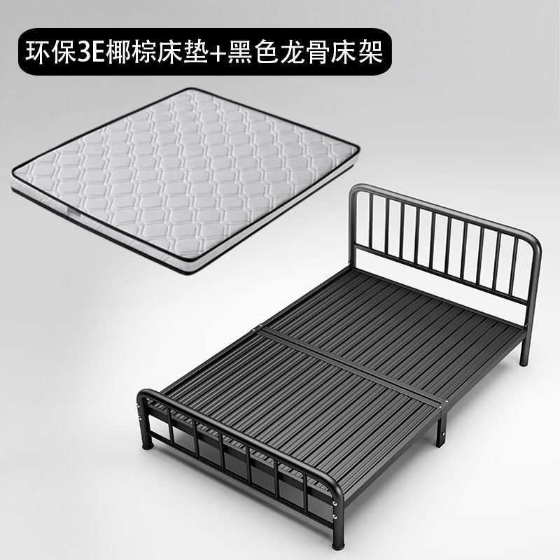 r^ベッド モダン シンプル アイアンベッド 1.5m ダブル 1.8 子供用 アイアンベッド 賃貸住宅 アイアンフレーム 北欧 シングル 1.2m|undefined