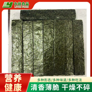 ��˾���팣�ú�̦���l���ÿ�Ƭ�L���m�����Ժ����ϲ͏d܊Ş��̦