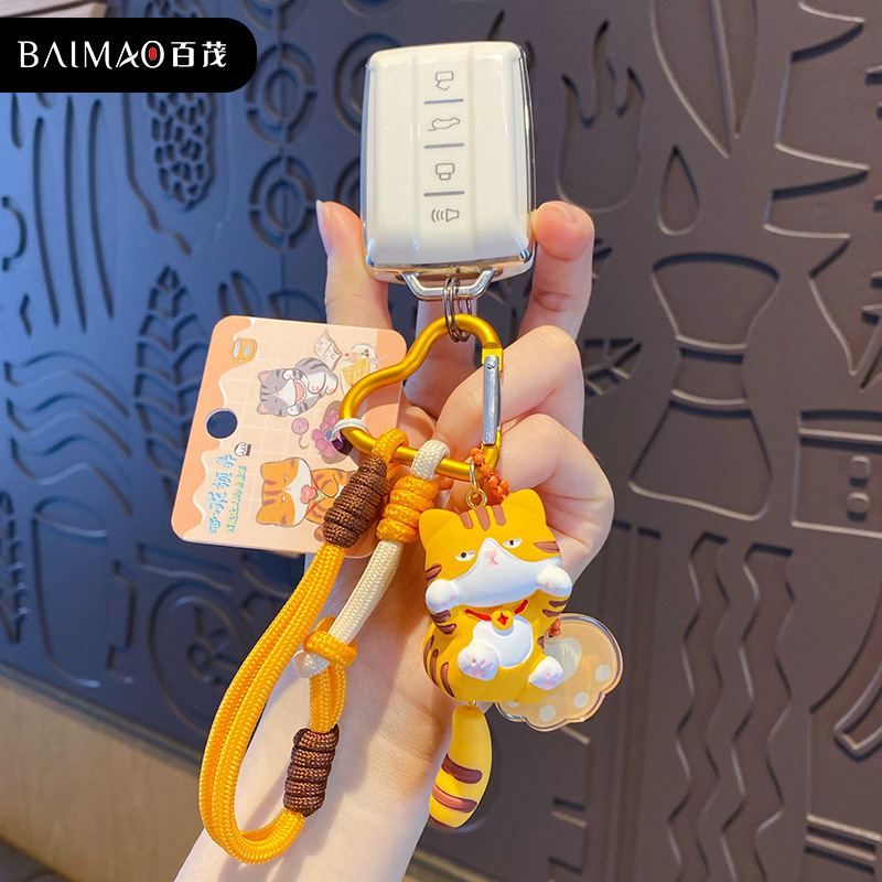 Serie de llaveros original Baimao encantador qian gatos muñecas colgantes accesorios de bolsas escolares