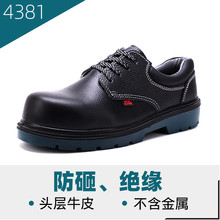 �����ڱ�Ь��ȫЬ�ܰ��^���ҽ^��늹�Ь����Ь4381