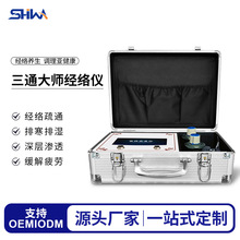 ͨ󎟽jČxxȫiͨĦxwBx