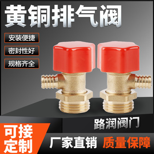 ��ů��ˮ����Û��Ś��yů��Ƭ�Ś��y�����y�L�y���^��123��
