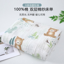 A��p�Ӽ�������ĸ�뼉�H�w40֧�ļ�������p�ˌW�������w̺����