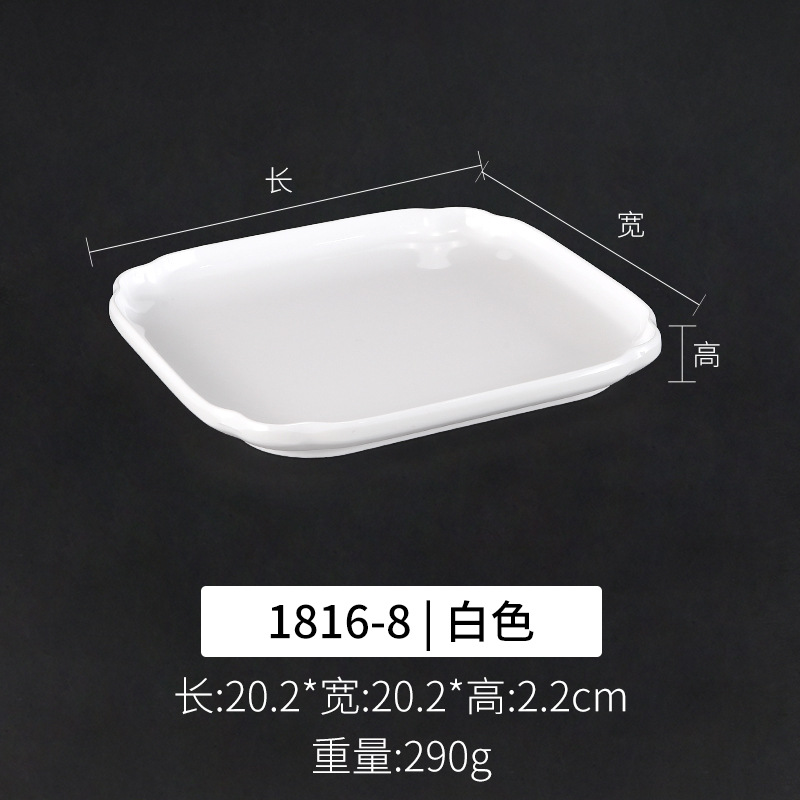 1816-8 흰색 | 청소하기 쉬운 두꺼운 내구성