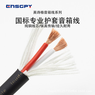 ӢԊ��ENSGPY���I�o�����侀1.5/2.5�m��춑����ݳ�������ӰԺ