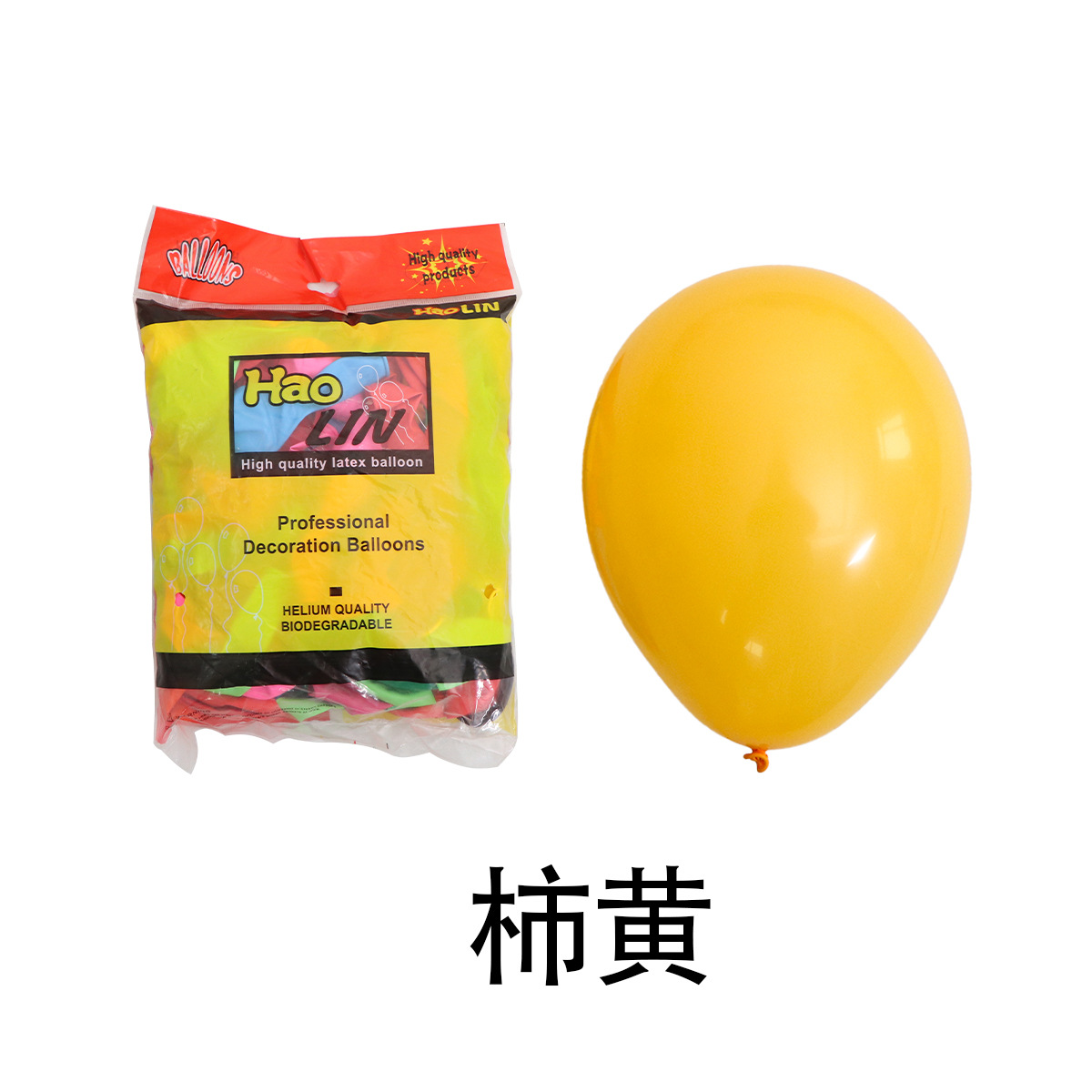 Globo mate de 12 pulgadas, decoración de globos, venta al por mayor transfronteriza, escenario de decoración de fiesta de globos de látex redondo de 2,8g