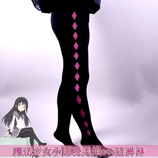 Magic Girl Xiaoyuan Xiaomei flame cos pantyhose rhombus pantyhose two-dimensional daily leg pantyhose