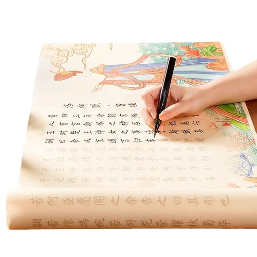 [Chinese Valentine's Day Gift] Luo Shen Fu Phoenix and Phoenix Pipa Xing Shang Lin Fu long scroll calligraphy scroll small regular script brush set