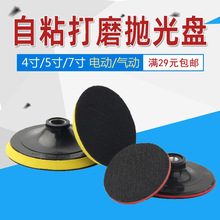 ��ճ���P��ĥ���⺣�d�P��ĥ�C��ĥ�C����ճ�P��܇����A�Pɰ��