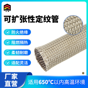 ���w�׹ܿɔU���Զ��y�� ���I�͸ߜ���ȼ�^�� 늙C����ߜؾ��׹�