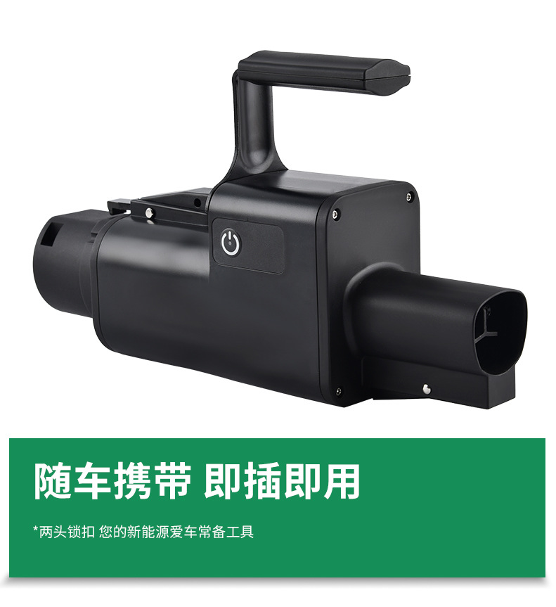 CCS1 to CHA adapter DC charger adapter, American standard to Japanese standard adapter, direct supply for cross-border DC charging