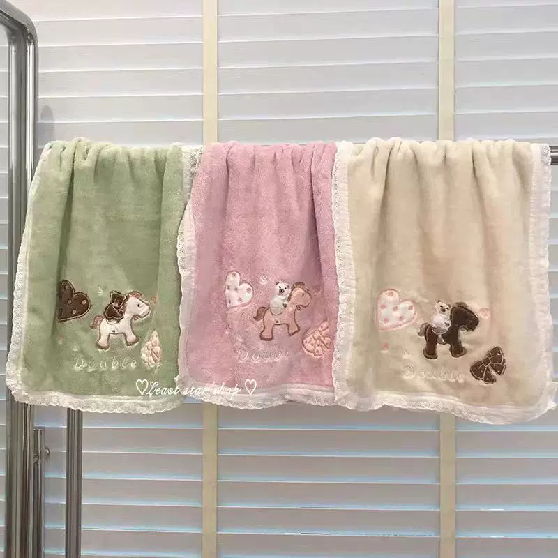 少女ins风小马毛巾蕾丝花边浴裙浴巾珊瑚绒吸水可爱卡通加厚浴巾