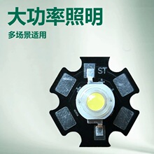 1W3W����led��Դ��������ledͲ������컨�ƹ���Ƶư�