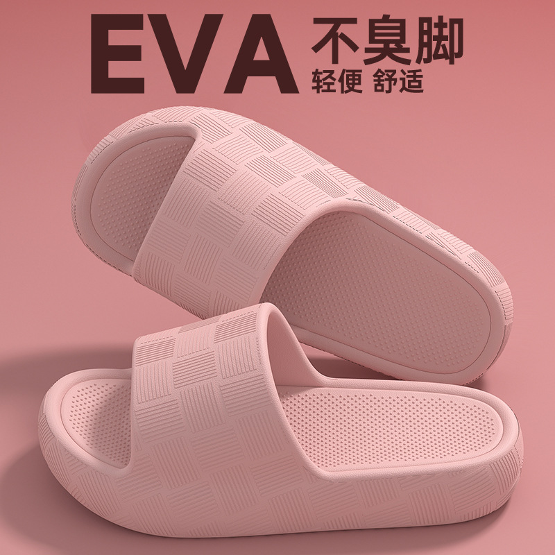 33027 핑크