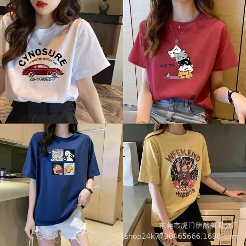 O1CN018ym4FQ1KNf2A4820s_!!2214