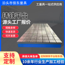 �b��y���T�F����̨ T�Ͳ��Q���T�Fƽ̨ �߾��Ȼ�������ƽ̨