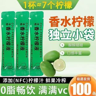 ��ˮ����Һ��ե����Һ��s����֭�������ֱ������a�S�����l���l