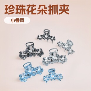 �W�t�n��Ͻ��僰l�A�l����������ץ�AŮʽ���s�lץ�r�аٴ�l�
