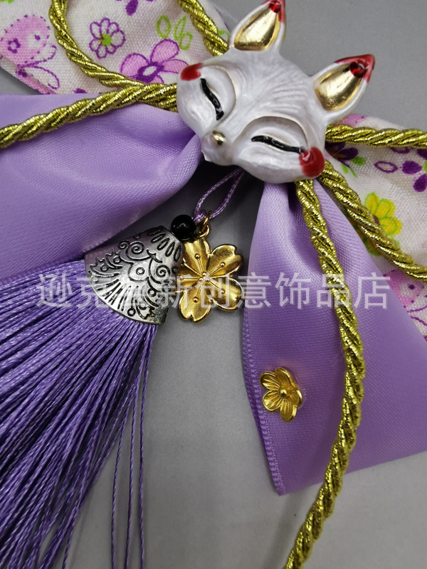 微信图片_20210803171013