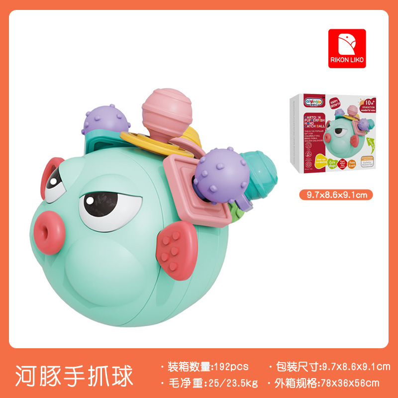 Juguete de agarre para bebés, con diseño colorido, para estimular el desarrollo