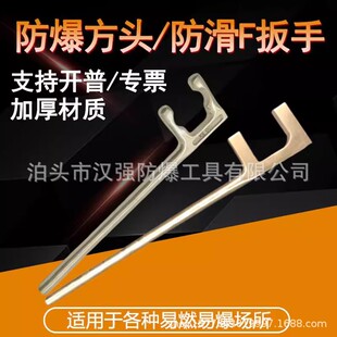 �������^F�Ͱ��ַ���F���ּӺ��͹����~���փ�צ�y�T���ַ�������