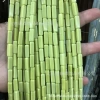 [67-合成黄澳宝]