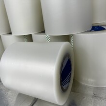 30U�F�汣�oĤ�����z 0.03ĥɰ���汣�oĤ 3C��ɳճĤ