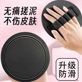 搓澡皮子搓背圆饼洗澡女士东北用依纯同绰灰搓泥神器搓澡巾