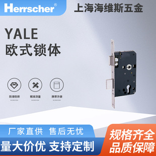�M��Ү��YALE�i�wM3800/M3805��3803�����҃��T�i�w�F؛