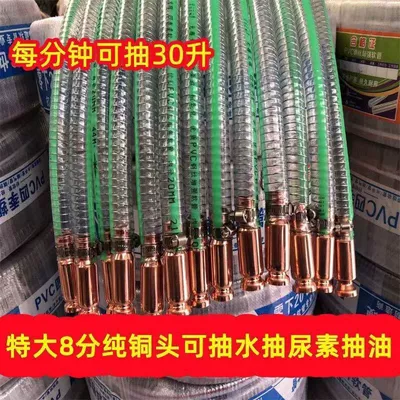Water pump Cars, a Magic Tool for Pumping Oil