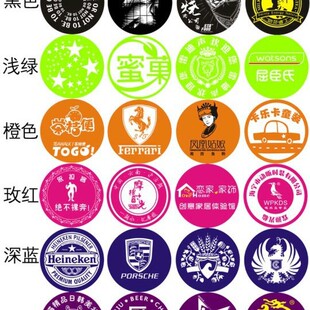 Factory direct supply projection lamp advertising lamp, typing lamp LOGO lamp design