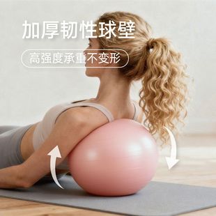 �������٤��������pvc����ĥɰ25cm����С���w��ƽ�⽡���N����