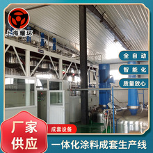 һ�w���T������ �طN�T�� �^������ ɫ�{ ��ӝ{�����a�������O��