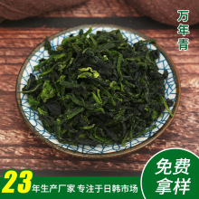 Óˮ�f����Óˮ���Ĵ��ӹ��f����ɢ�b���l����f�����߲˰�ԭ��