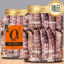 ���ѡ����B�r���Ӹɼ�ʳ���r��؛ƤƤ�r���ЋD��ͯ��ʳ�_��ʳ
