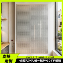 304P䓛_װLA׶҃b\پW