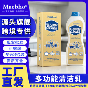 �羳�๦���坍��偵���̨ϴ�ֳ�ȥ���۸�Чȥ�B���۝n�๦���坍