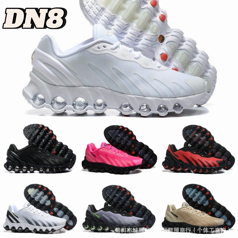 Putian Cross-Border Max Dn8 Men's and Women's Running Shoes, Foreign Trade Air-Cushion Shoes, Bubble Bead Sports Shoes, Retro Shock-Absorbing Running Shoes