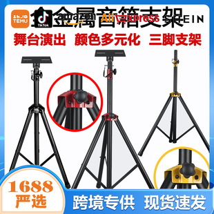 LKT-740Aȫ��������֧����،��I������_��KTV��̨������
