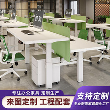 �F�����s�k�����T��λ2��λ�����L����늄�������4���挦����X��