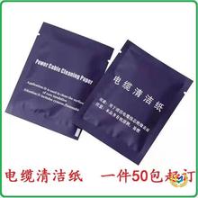 ?��|�坍�����o����s������|����ȥ�ۼ����w���^һ�����坍