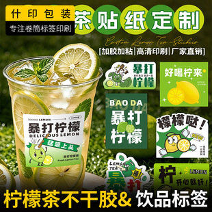 �����ʲ��N���W�t��ʺ���ִ�ˮ������ϱ��˺��V��[���̲��