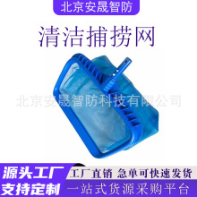 �坍���ƾW������Ӿ�ؓ��~�W�~�ؘ��~��ˮ�ƾW�ӵ������ֳ�ʽ�ƾW