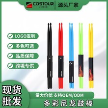 ��ɫ�����İ�5A�ֱ��������z��鳾�ʿ����ӹ���� ������N����